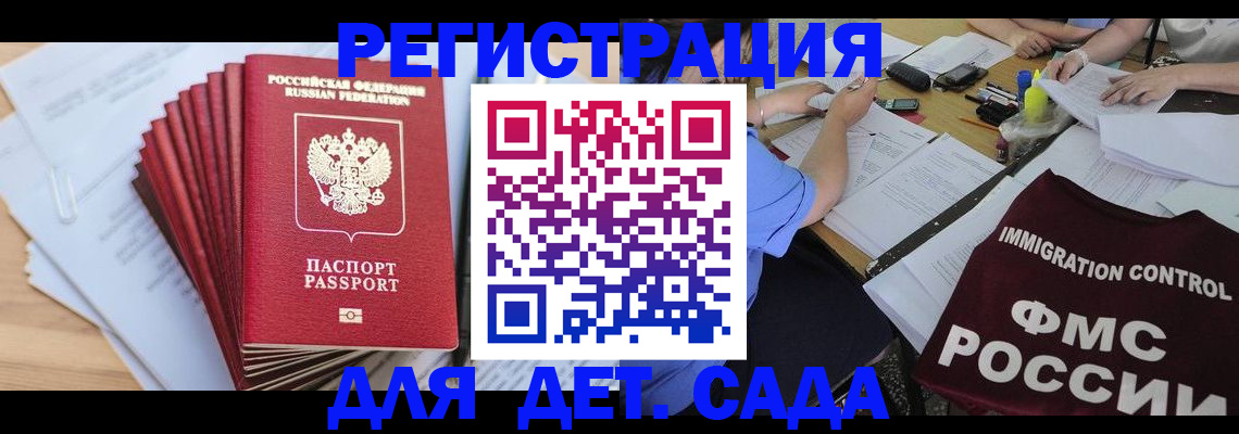 найти адрес прописки в Среднеуральске